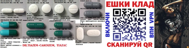 Купить закладки  Одинцово  Ecstasy mix 