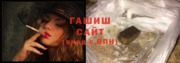 spice Баксан