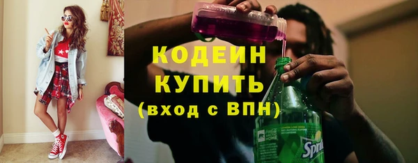 spice Баксан