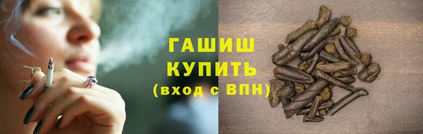 spice Баксан