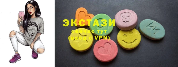 spice Баксан