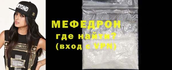 spice Баксан