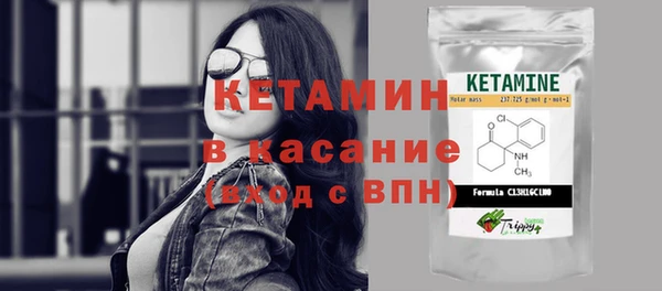 мяу мяу мука Балахна