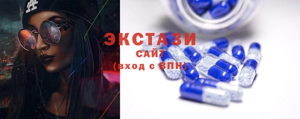 марихуана Балабаново