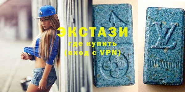 spice Баксан