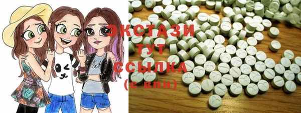 spice Баксан