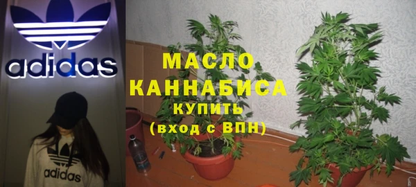 мяу мяу мука Балахна