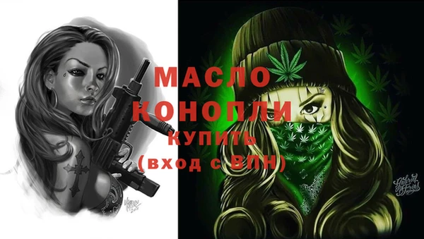 spice Баксан