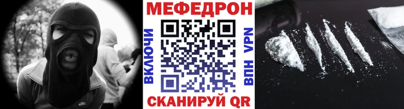 Купить где  Одинцово  МЯУ-МЯУ мяу мяу 